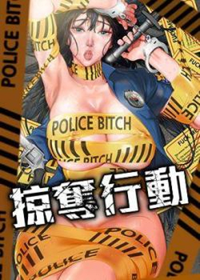 火影忍者韩国漫画新番上线